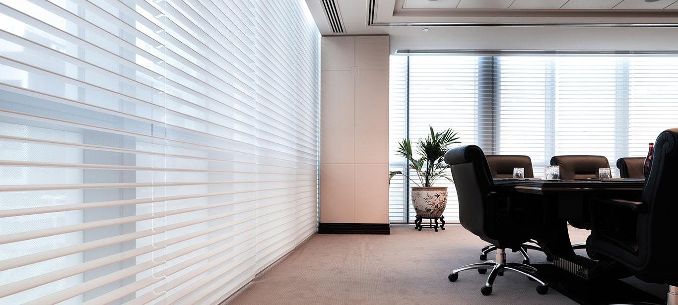 Cortina Silhouette &reg; 